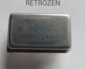 QUARTZ 8MHz DIP8 - RAVENogo PROJECT